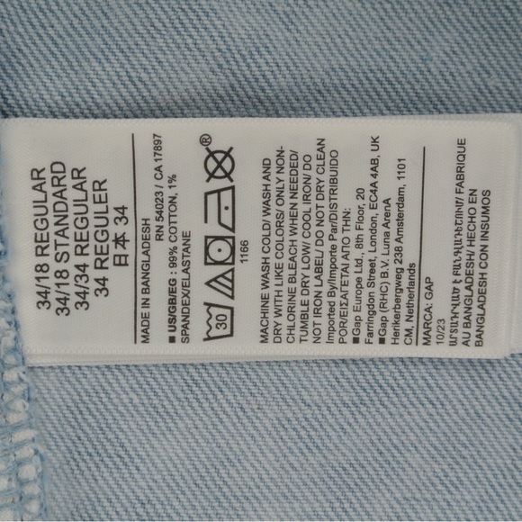 GAP ✨NWT 💿 Vintage Wash‎ ‘90’s Loose Wide Leg Jeans 🪴 Organic Cotton - Picture 11 of 12